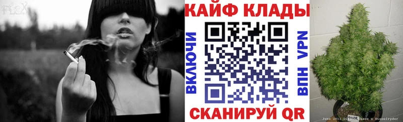 Наркошоп купить МЕТАДОН  КЕТАМИН  APVP  МЕФ  Гашиш  Каннабис  Новодвинск