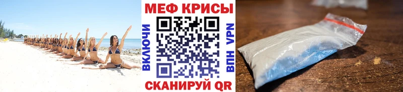 Метамфетамин Новодвинск