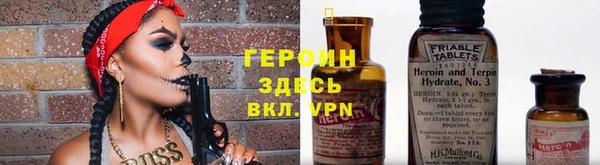 Альфа ПВП Белоозёрский