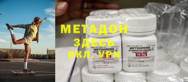 прущая мука Белокуриха