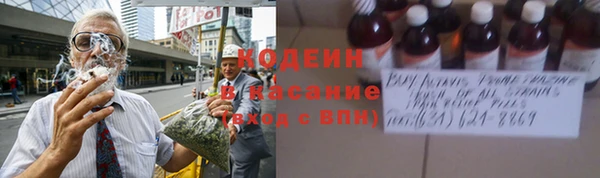 Альфа ПВП Белоозёрский