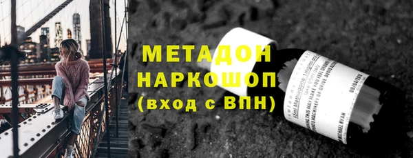 Альфа ПВП Белоозёрский