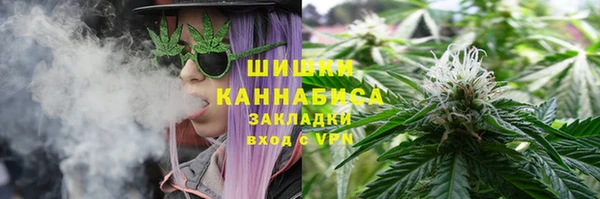 прущая мука Белокуриха